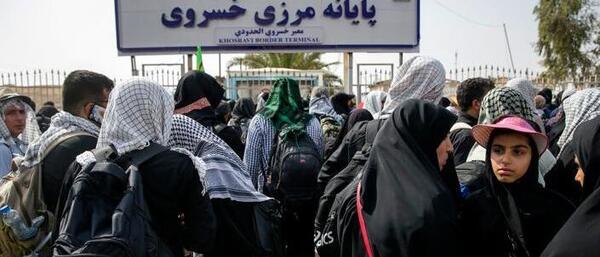 عکس سر مرز عراق