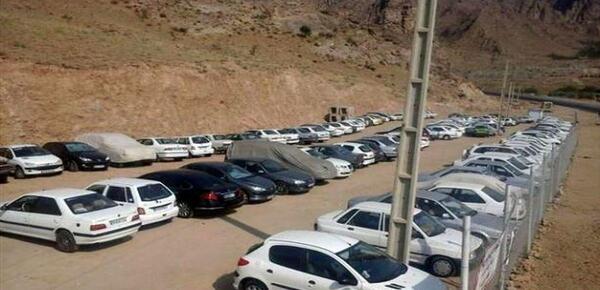 عکس پارکینگ مرز شلمچه