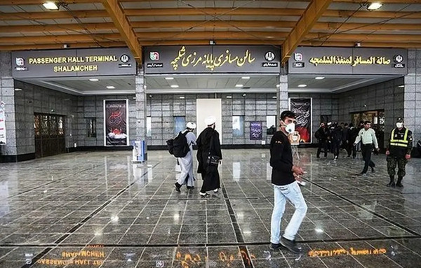 عکس لب مرز شلمچه