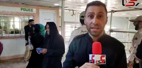 عکس لب مرز شلمچه