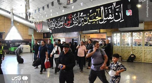 عکس هایی از مرز شلمچه