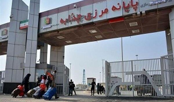 عکس هایی از مرز شلمچه