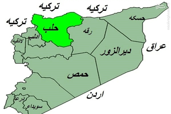 عکس مرز ایران و سوریه