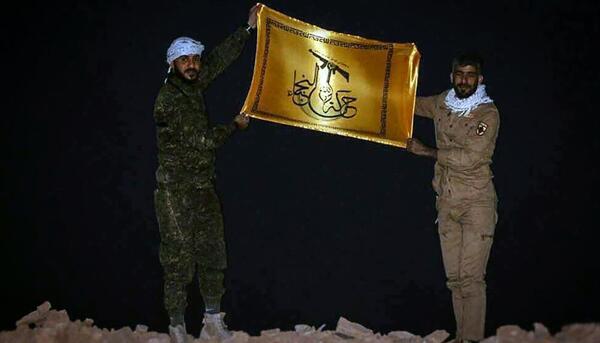 عکس مرز عراق و سوریه