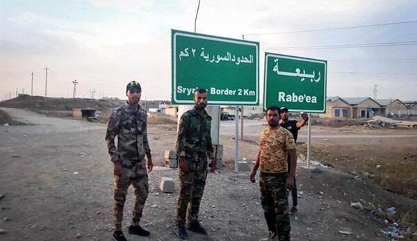 عکس مرز عراق و سوریه