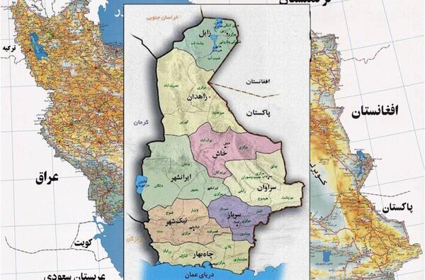 عکس مرز کوهک سراوان