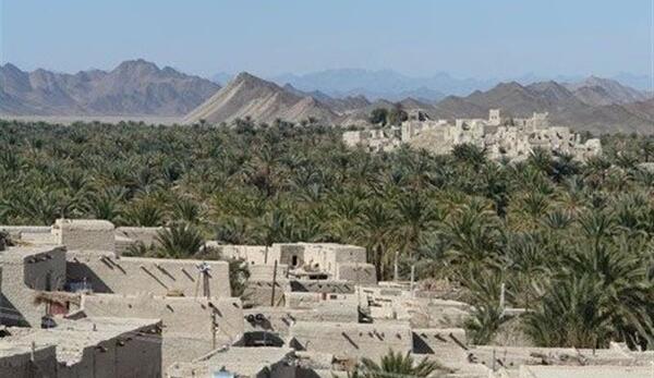 عکس مرز کوهک سراوان