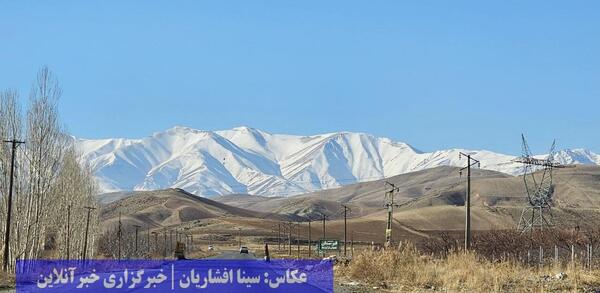عکس مرز ایران و ترکیه برف