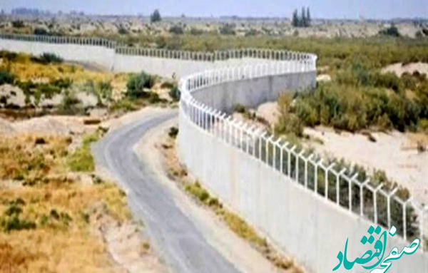 عکس دیوار مرز ایران