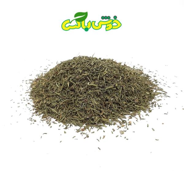 عکس مرزه خشک شده