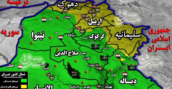 عکس مرز خسروی ایران