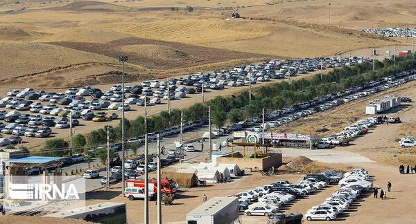 عکس مرز خسروی ایران