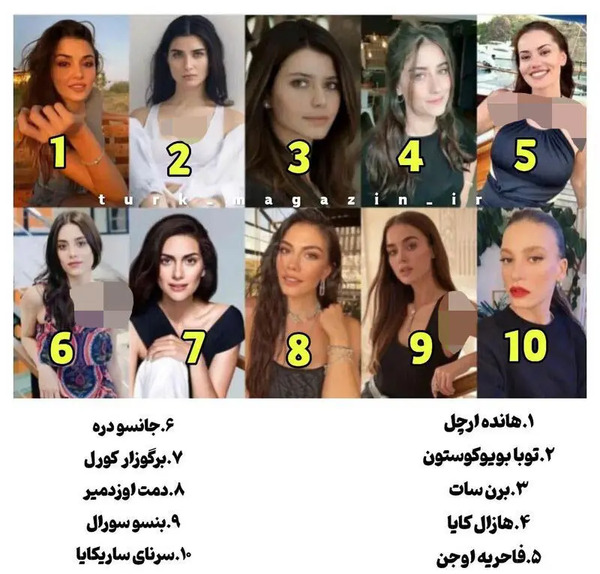 عکس زیباترین زن و مرد جهان