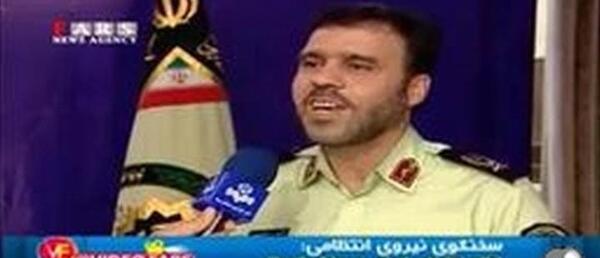 عکس از مرز میرجاوه