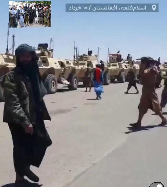 عکس لب مرز افغانستان
