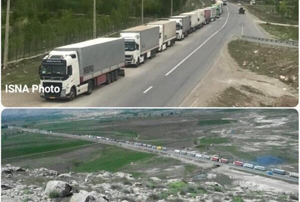 عکس های مرز بازرگان