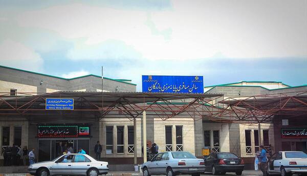 عکس های مرز بازرگان