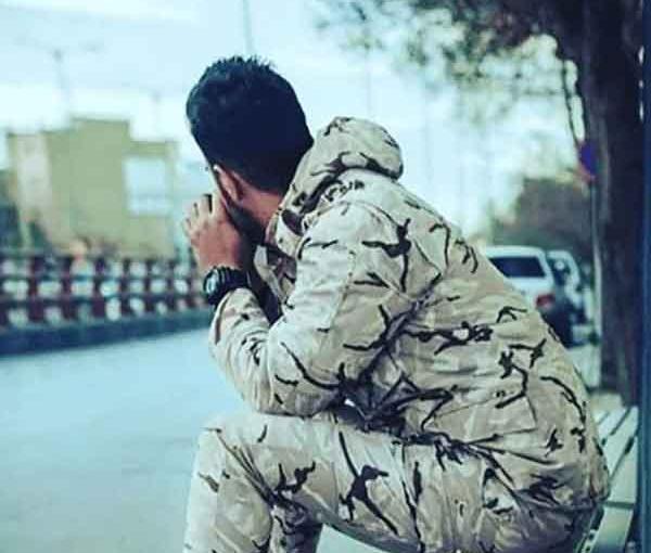 عکس مرزبانی برای پروفایل