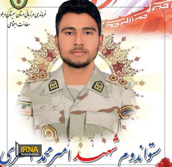 عکس مرزبانان