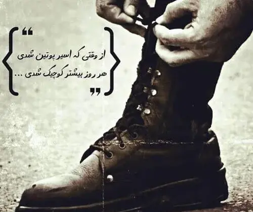 عکس پوتین سربازی مرزبانی