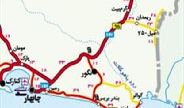 عکس مرز پاکستان و ایران