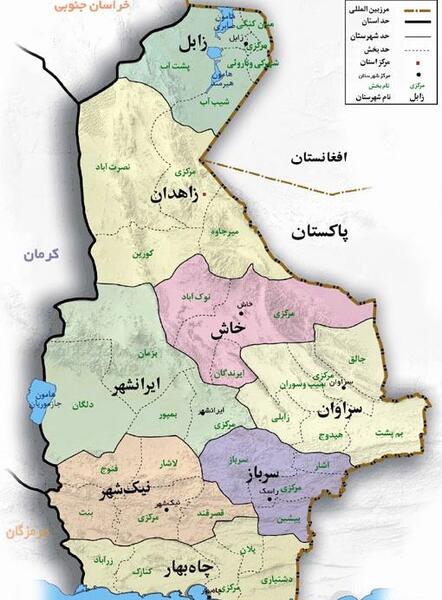 عکس مرز پاکستان و ایران