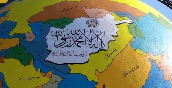 عکس از مرز پاکستان