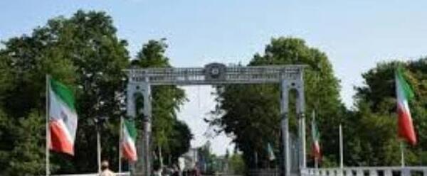 عکس مرزبانی سلماس