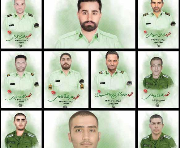 عکس لباس مرزبانی نیروی انتظامی