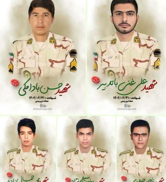 عکس مرزبانی نیروی انتظامی