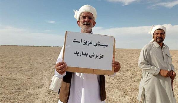 عکس مرزبانان سیستان و بلوچستان