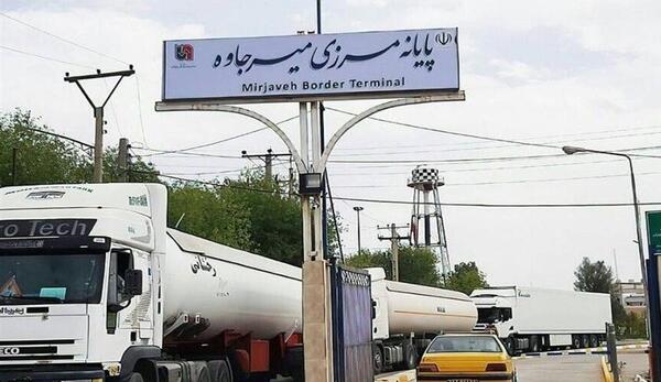 عکس مرزبانان سیستان و بلوچستان