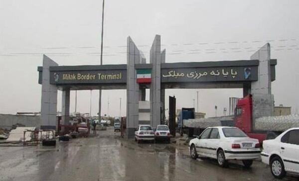 عکس لب مرز ایران و آمریکا