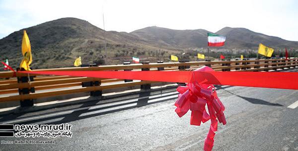 عکس مرز ایران پاکستان