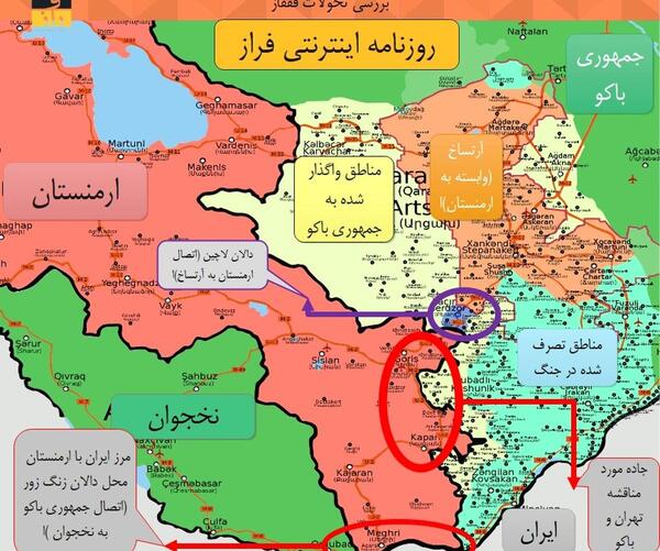 عکس مرز ایران ترکمنستان