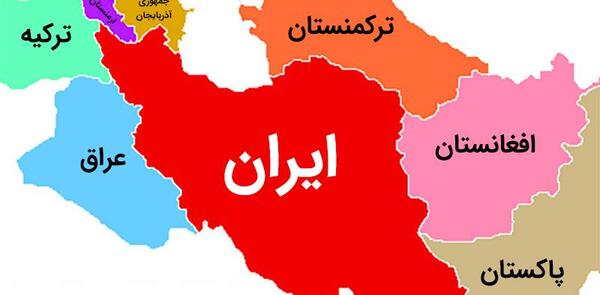 عکس مرز ایران ارمنستان