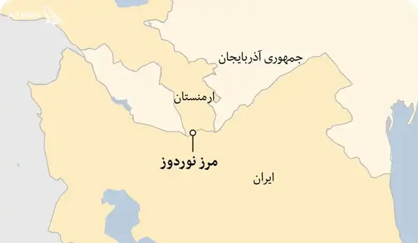 عکس مرز ایران ارمنستان