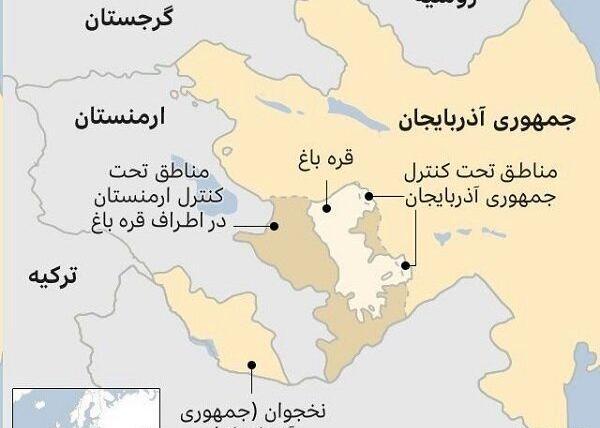 عکس مرز ایران ارمنستان