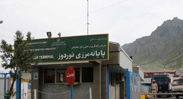 عکس مرز ایران ارمنستان