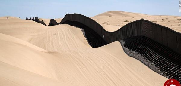 عکس مرز ایران و آمریکا