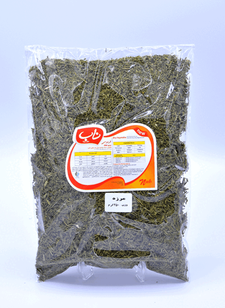 عکس سبزی مرزه خشک