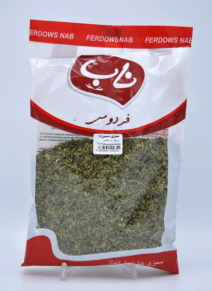 عکس سبزی مرزه خشک