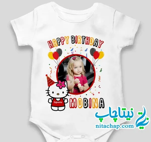 عکس دوست های کیتی