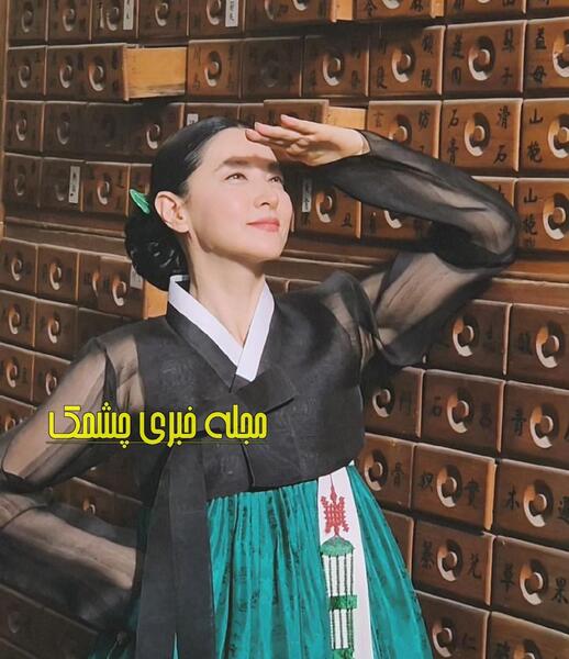 عکس واقعی دوست یانگوم