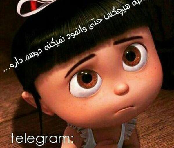 عکس نوشته هیچکس منو دوست نداره