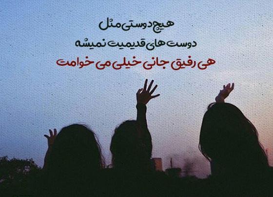 عکس کیوت دوست داشتنی