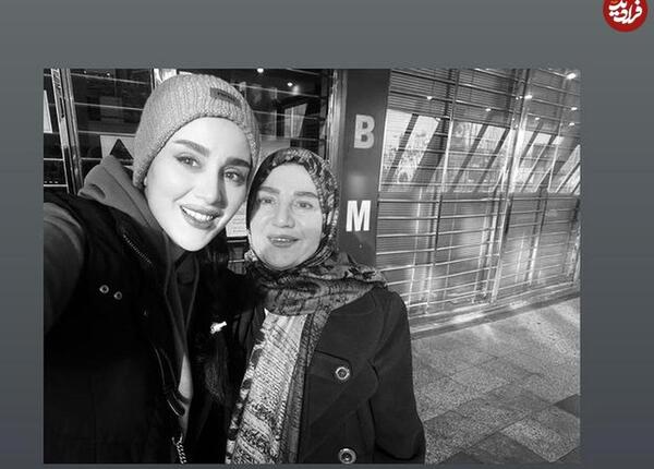عکس دوست گلنار در گیل دخت