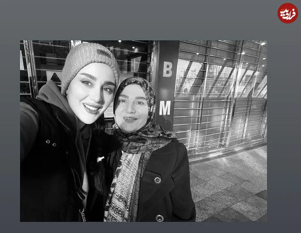 عکس دوست گلنار