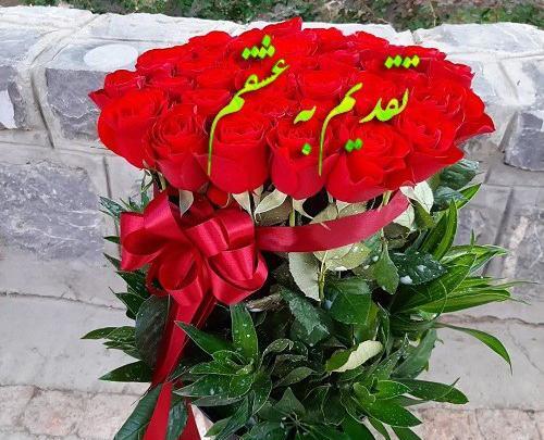 عکس گل دوست داشتنی