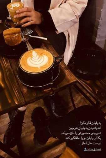 عکس دو دوست فیک